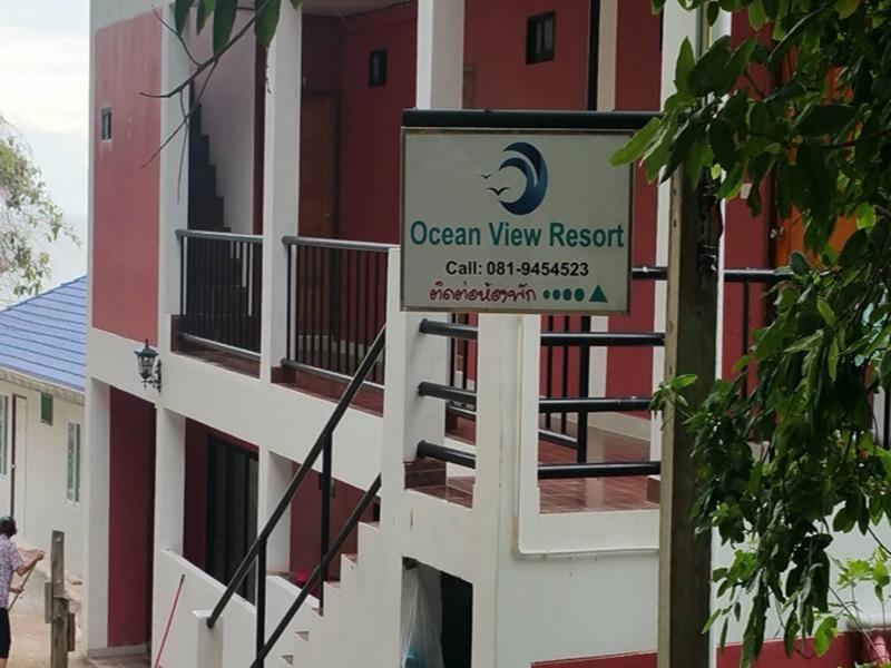Ocean View Resort - Koh Sichang Exterior photo